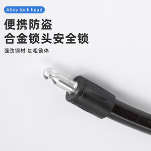 Cadenas à câble en acier Hisayoshi YUUISD, étanche, antivol, résistant aux coupures, pour vélo, moto, vélo électrique - Product Image 5