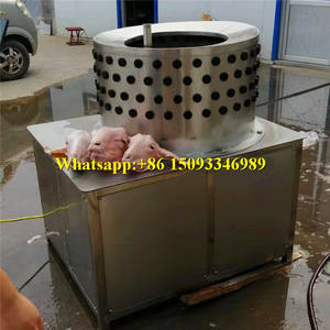 Máquina de depilación de cabeza de cabra y oveja, equipo de depilación de cerdo frescos de pies, máquina de depilación de escarificación - Product Image 3