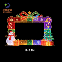 Arche lumineuse LED de Noël, motif boîte cadeau, étanche IP65, grande décoration extérieure, rechargeable, contrôle sans fil pour centre commercial