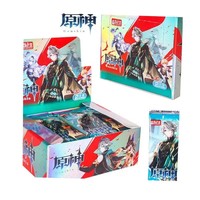 Usine genshin impact card trading cartes à jouer jeux genshin impact card