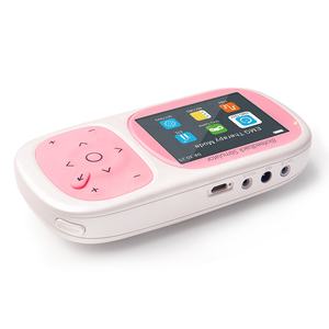 Pelvifine सीई बायोफीडबैक तंत्रिका और पेशी उत्तेजक केगेल व्यायाम पेल्विक फ्लोर पेशी - Product Image 1