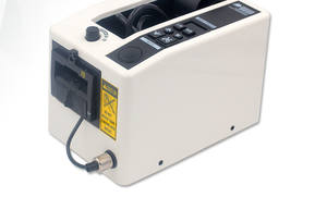 เครื่องตัดเทปอัตโนมัติ / เทปกาวอุตสาหกรรมขนาดเล็ก / <span class=keywords><strong>M</strong></span>-1000 เครื่องจ่ายเทปบรรจุแบบตั้งโต๊ะ - Product Image 2