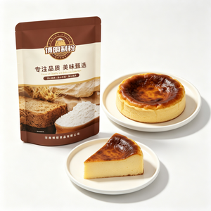 ผงปรุงรส<span class=keywords><strong>เค้ก</strong></span><span class=keywords><strong>ชีส</strong></span>ครีมมี่แสน<span class=keywords><strong>อร่อย</strong></span> แบบสำเร็จรูป สำหรับทำ<span class=keywords><strong>เค้ก</strong></span>บาสก์เบิร์นท์ รวดเร็ว สำหรับ<span class=keywords><strong>ร้าน</strong></span>ขนมหวานและอาหาร - Product Image 2