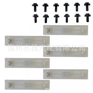 Kit de Extracción de Portaequipajes de Techo para Toyota Land Cruiser, Hecho de Aleación de Aluminio y Acero Duraderos 90119-08C47 75596-35020-A0 - Product Image 2