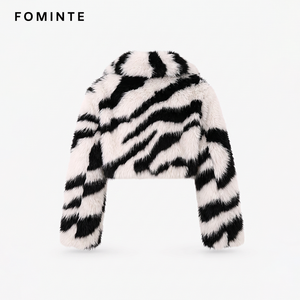 <span class=keywords><strong>Cappotto</strong></span> Corto in <span class=keywords><strong>Ecopelliccia</strong></span> a Maniche Lunghe con Motivo Zebrato, Taglie Forti, Caldo e Antivento, Giacca Trendy e Soffice per Donna - Product Image 2