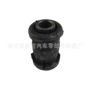 Bouches en caoutchouc pour suspension Toyota 48654-12120 48654-44010 Type non indépendant - Product Image 5
