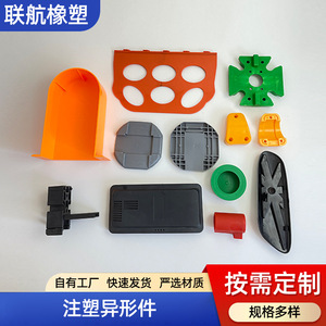 Piezas de Plástico Hechas a Medida, Deslizadores y Bujes Resistentes al Desgaste para Maquinaria de Ingeniería ABS - Product Image 5
