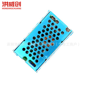 Module abaisseur de tension Hongweichuang 4USB 12-24V vers 5V 5A avec boîtier pour caméras embarquées et téléphones - Product Image 1