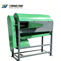 2026 Machine automatique domestique à décortiquer les gousses de lotus, double usage humide et sec, séparateur de graines de lotus fraîches et séchées, machine à peler les gousses de lotus