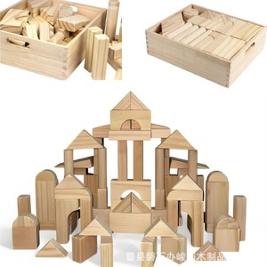 Juego de bloques de construcción de madera, 100 piezas, juguete educativo de construcción de pino natural para niños de 2 a 4 años, unisex - Product Image 4
