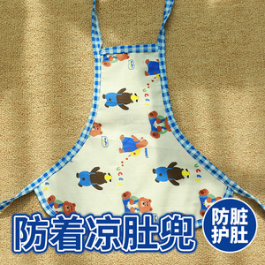 Gilet en tissu pour chien, motif floral de dessin animé, pour animaux de compagnie, vêtement rafraîchissant - Product Image 4