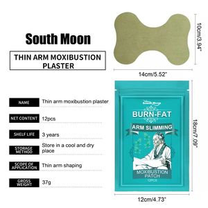 Patchs amincissants chauffants pour bras South Moon Thin Arm <span class=keywords><strong>Moxibustion</strong></span>, brûle-graisse, perte <span class=keywords><strong>de</strong></span> poids, raffermissant, 30 pièces - Product Image 6