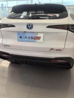 Changan X5 PLUS 2026 Auto Nouvelle Version FWD Pneus R18 Sièges en Cuir Volant à Gauche Version Supérieure