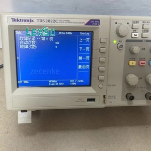 Osciloscopio Digital Tds 2202c, Osciloscopio Tektronix en Buen Estado de Segunda Mano - Product Image 3
