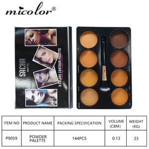 Paleta de polvos de contorno <span class=keywords><strong>MICOLOR</strong></span> de ocho agujeros, brocha en crema, uso transfronterizo para resaltar la sombra, corrector, brillo, modelado facial - Product Image 2