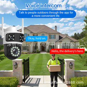 Three Eye Three View Gun Ball Linkage <b>Camera</b> 1080P Outdoor Wireless <b>WiFi</b> Infrared Night Vision Home <b>Security</b> Surveillance - Product Image 3