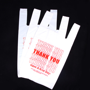 Commercio all'ingrosso di personalizzare le dimensioni HDPE LDPE gilet di plastica t-shirt borse per la spesa per il supermercato commerciale al dettaglio Logo di plastica sacchetto di plastica - Product Image 2