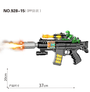 <span class=keywords><strong>Pistola</strong></span> <span class=keywords><strong>de</strong></span> juguete para niños, <span class=keywords><strong>pistola</strong></span> eléctrica, luz <span class=keywords><strong>de</strong></span> soldado, música, vibración, subfusil rociador - Product Image 2