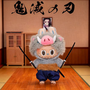 Pour les tenues Labubu 17cm 3 Set Élégant Adorable - Product Image 3