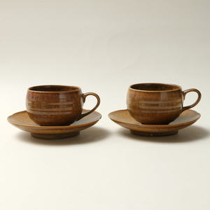 Juego de taza y platillo de cerámica para café, diseño retro ámbar con asa, para el té de la tarde - Product Image 3