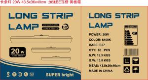ไฟ LED แบบเส้นยาว 18W DOB ไดรเวอร์ในตัว ขั้ว E27 ความสว่าง 1700 ลูเมนส์ แรงดันไฟฟ้า AC100V-265V โคมไฟติดเพดาน วัสดุ PA+PC รับประกัน 1 ปี - Product Image 5