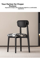 Chaise de salle à manger moderne de style mid-century avec assise à motifs et structure noire pour la maison et les restaurants