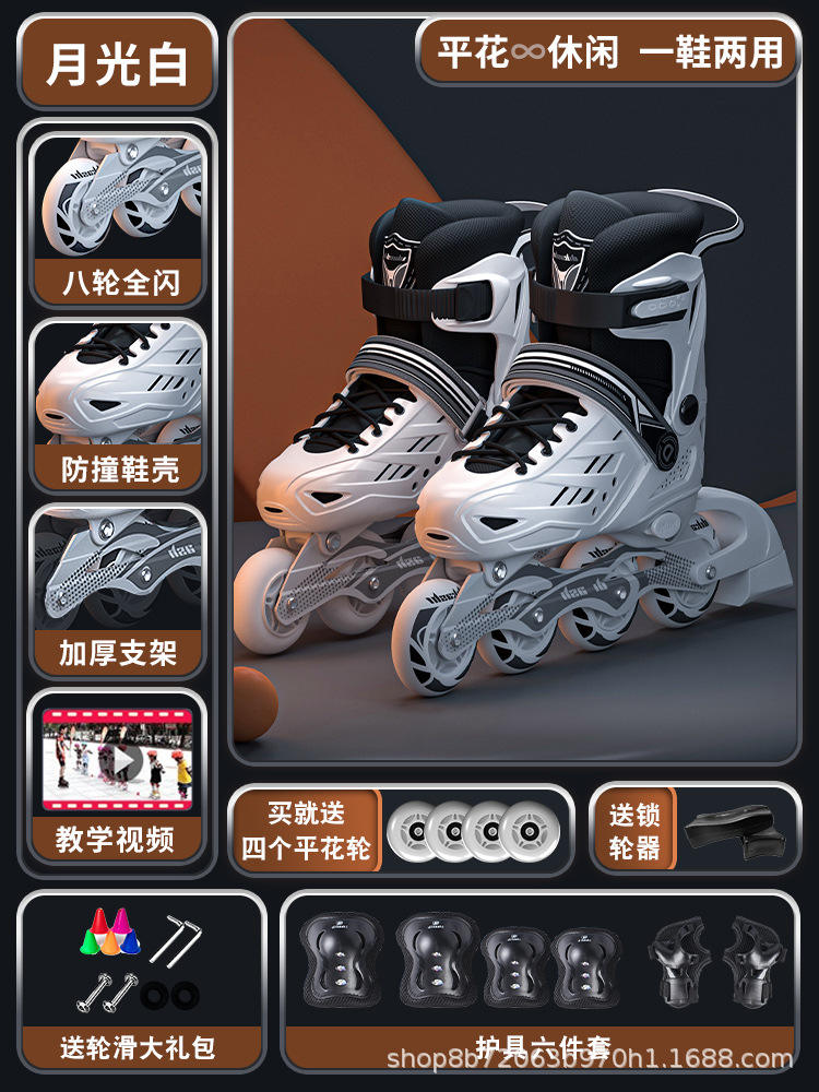 Moonlight Blanco-Estilo Básico