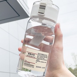 Bouteille d'eau portable simple, tasse en plastique résistante à la chaleur de 500 ml pour les sports d'été pour femmes - Product Image 3