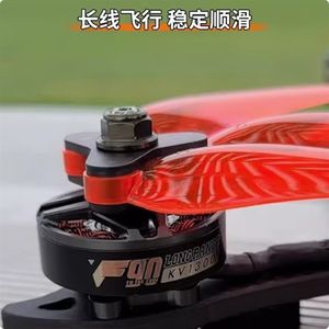 Motor TMOTOR F90 de Eje Transversal - Propulsión de Alta Eficiencia y Largo Alcance de 6 y 7 Pulgadas para Tiempos de Vuelo Prolongados en Aerial - Product Image 4