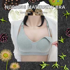 Sujetador de Maternidad y Lactancia, Sin Varillas, Transpirable, Tejido y Bordado, para Mujeres Embarazadas, Ropa Interior para Lactancia - Product Image 2