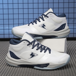 <span class=keywords><strong>Scarpe</strong></span> da Pallavolo ODM OEM con Suola Morbida e Antiscivolo, Ideali per Attacchi, Salti e Movimenti Laterali Rapidi - Product Image 5
