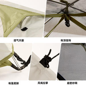 Tente de camping extérieure 210x145x110cm, double couche, légère, imperméable, pour 1-2 personnes, équipement de randonnée et d'alpinisme trois saisons - Product Image 3