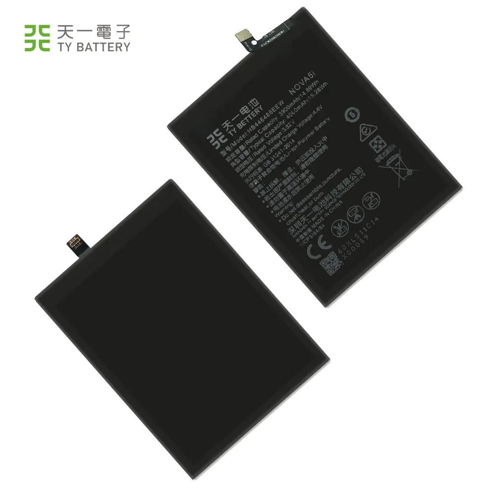 High Quality Original Battery HB446486ECW for Huawei P smart Z honor 9X Pro Nova5i Enjoy 10 Plus 4000mAh 3.82V