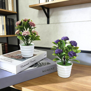 Plantes d'hortensia artificielles en pot de 18 pouces en plastique, décoration intérieure pour la maison, le bureau ou comme ornement de bureau - Product Image 3