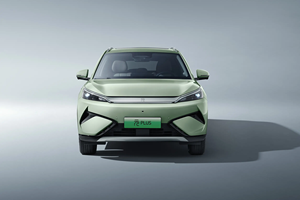 比亚迪2025新能源汽车元加at托<span class=keywords><strong>3</strong></span>舒适迷你EV紧凑型SUV轿车510千米430千米续航里程 - Product Image 2