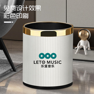 Double Layer Metal Trash Can 10L Cylindrical Indoor Use For Living Room Bathroom - Product Image 4