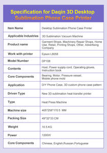 طابعة نقل حراري شبه آلية مبتكرة لحالات الهاتف ، ماكينة ضغط حراري مبتكرة - Product Image 6
