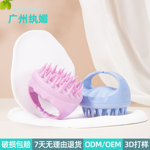 Brosse à cheveux pour massage du cuir chevelu, brosse à shampooing minimaliste à base de paille de blé pour femmes, vert clair - Product Image 2
