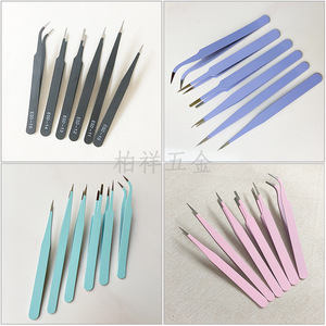 แหนบสแตนเลส ESD-15 แหนบโค้ง แหนบโลหะตรงสีลูกกวาด สามารถปรับแต่งโลโก้ได้ - Product Image 5