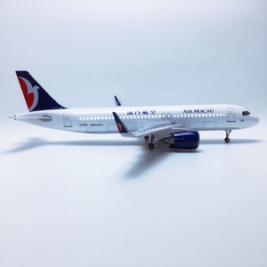 ไฟ LED ควบคุมด้วยเสียง1/80 47ซม. พร้อมล้อ <span class=keywords><strong>A320neo</strong></span> สำหรับมาเก๊าแอร์ไลน์ - Product Image 2