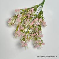 Bouquet de fleurs artificielles de gypsophile Fleurs de colle douce pour la décoration de mariage à la maison de la Saint-Valentin