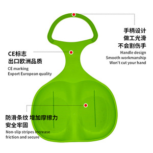 Tabla de esquí sobre césped para niños, 57x38cm, verde, certificado CE, mango antideslizante, juego seguro - Product Image 1