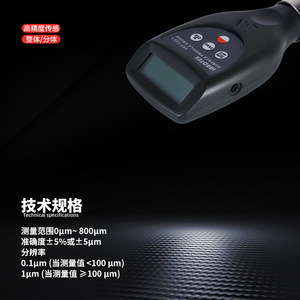 Lantai Srt6223 Handheld Roughness Tester 0 800 Mm Measurement <b>Range</b> For Shot Peening Sandblasting Anchor Pattern - Product Image 1
