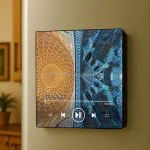 Islamico musulmano personalizzato Surah <span class=keywords><strong>Yasin</strong></span> suono corano altoparlante ricaricabile riproduzione strofa musica magnete Audio con pulsanti - Product Image 1