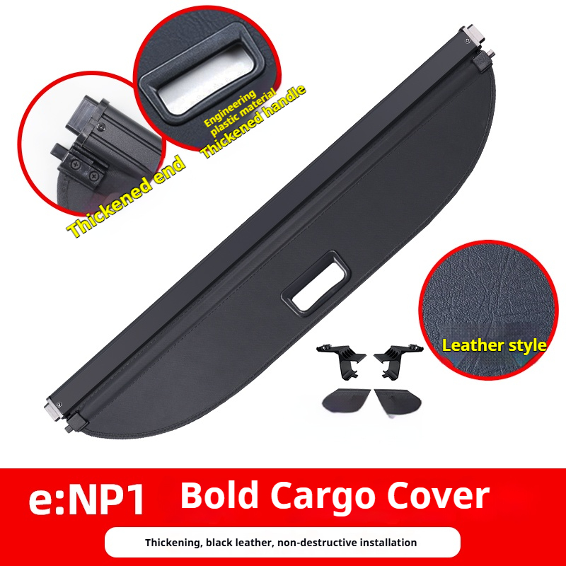 E:NP1: Lona negra/beige, cuero, estría de carbono