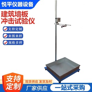 GBT30100 - Product Image 5