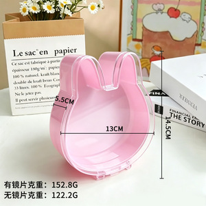Cartoon Rabbit Transparent Storage Box For Jewelry Hair Accessories Toy Organizer <b>Foldable</b> Plastic Kids Storage Container - Product Image 4