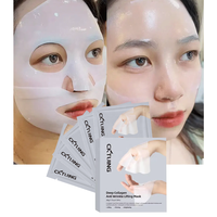 Masque Facial Nuit Bio-Collagène Anti-Rides Effet Lifting Coréen