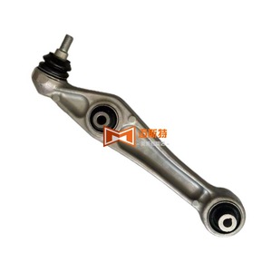 Brazo de Control Inferior Delantero Xiaomi Su7 P000000699001, Pieza de Repuesto del Sistema de Suspensión Multibrazo - Product Image 4
