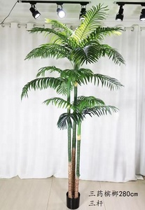 160cm 280cm Areca Triandra Décor À La Maison Grands Arbres Collection En Pot Plantes Vertes Artificielles Faux Arbre Haute Plantes Areca Triandra - Product Image 5